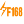 f168tours